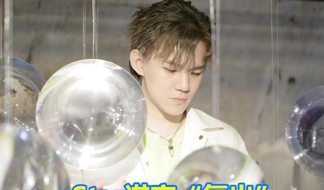 复出|QG“新老交替”,eStar“诺言复出”,粉丝是真的就好了!