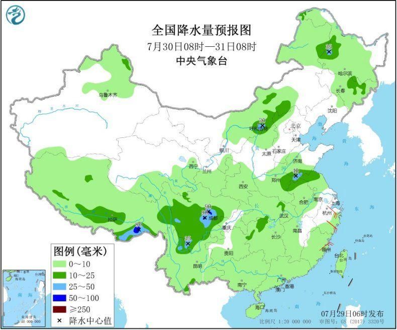 四川盆地|四川盆地有强降水 华北和东北地区多阵雨或雷阵雨