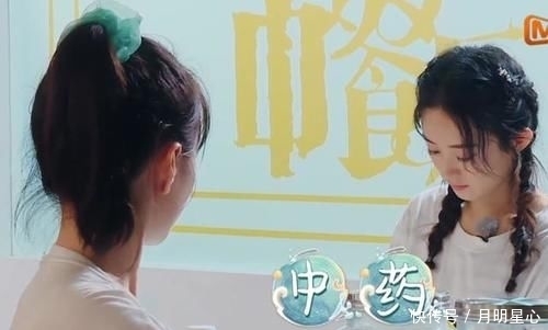 小动作|赵丽颖不去刷碗是因为太懒了?算账时,她的一个小动作暴露真相