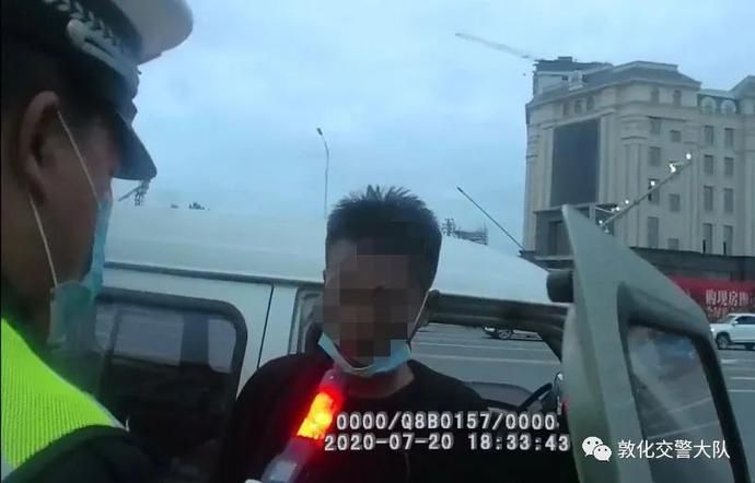  替身|一线微观 | 偷梁换柱？驾驶人醉驾“秒换”替身