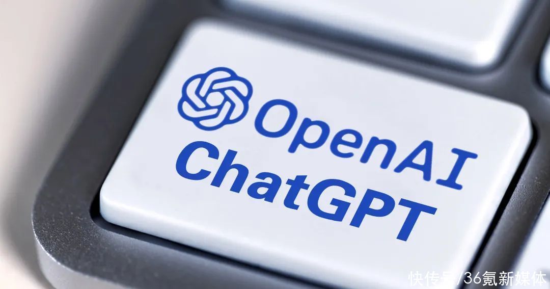 OpenAI推出ChatGPT企业版：用户有权决定对话数据和API数据的去留丨最前线