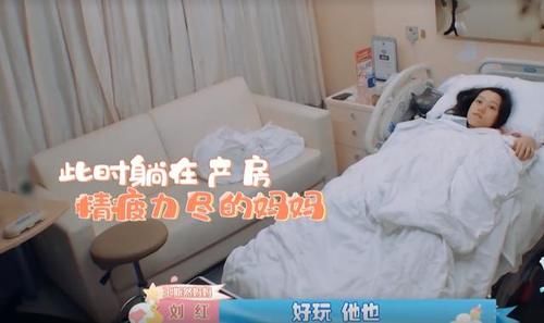  老婆|王斯然生下儿子现实一幕：公婆只顾着看孙子拍照，GAI心疼老婆