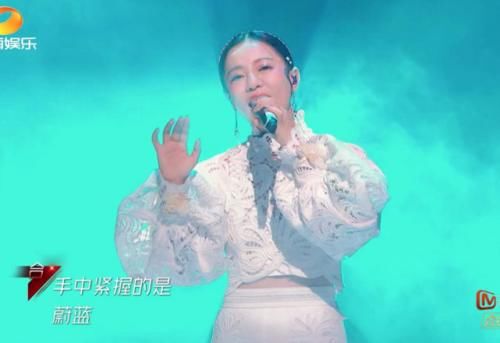  排名|《乘风破浪》二公排名被质疑，丁当组为何倒数第一？万茜一语点破