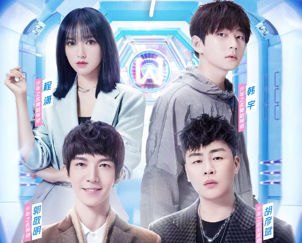  现场|学员现场质疑导师，胡彦斌用freestyle回击，现场教学什么是尊重