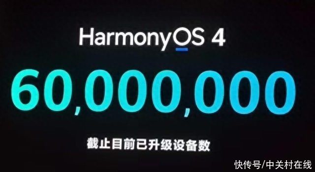 余承东：华为Mate 60系列正加班加点紧急生产