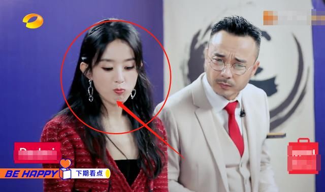 真实|赵丽颖上《天天向上》吃不停，谁留意到汪涵的眼神？好真实