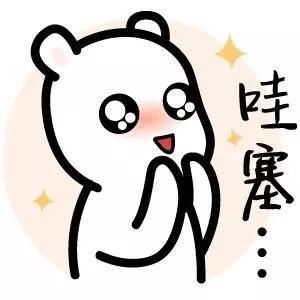 恨不得|恨不得自己晚出生一天？看看大乐透二等奖得主怎么说