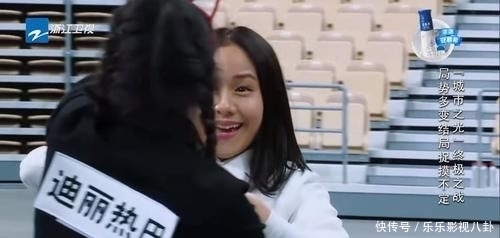 嘉宾|跑男史上“最重磅”女嘉宾,被郑恺全程保护,baby都只能让着