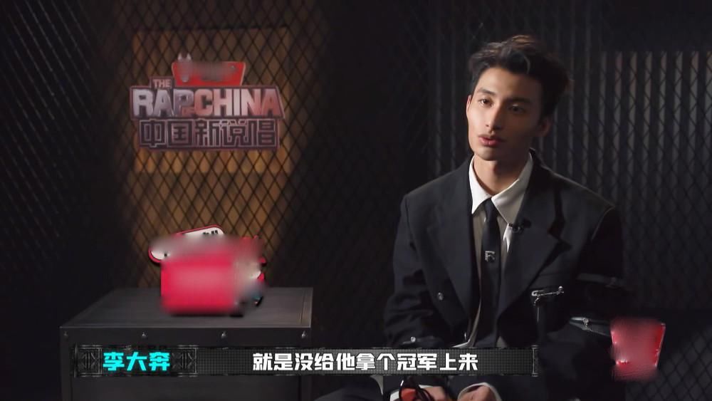  说唱|新说唱：决赛录制时间曝光，三大魔王看好那位选手，大傻心中冠军李大奔？