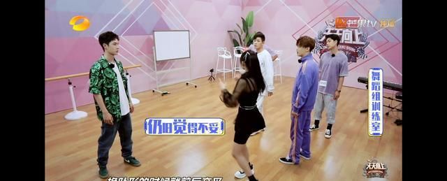  舞蹈|《创造101》和《偶像练习生》舞蹈导师相遇，王一博和程潇谁更强