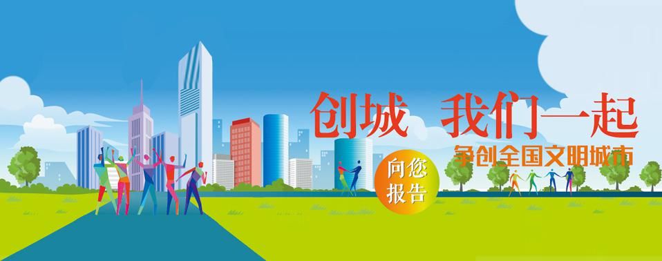 举措|交警部门创新举措 整治停车秩序交通秩序