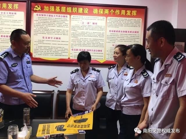  全市|南阳：创建“零酒驾”，还得靠大家