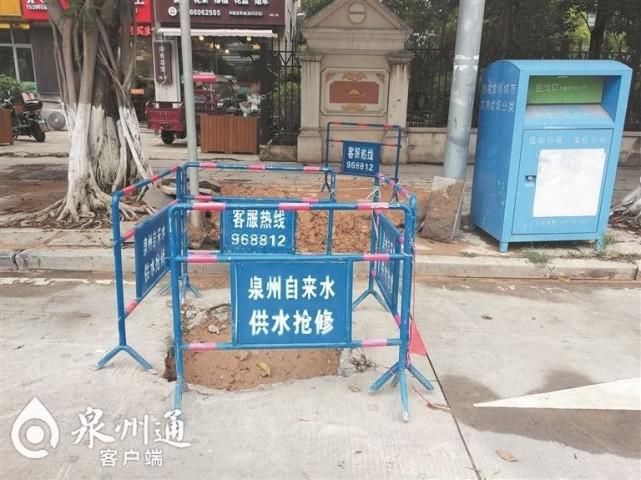  停水|新闻调查：泉州城东片区缘何频频停水？