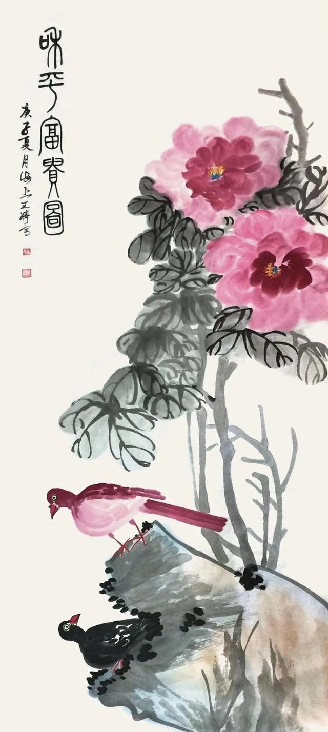  赏析|花开富贵，“鸽”舞升平——仁美学员《和平富贵图》作品赏析