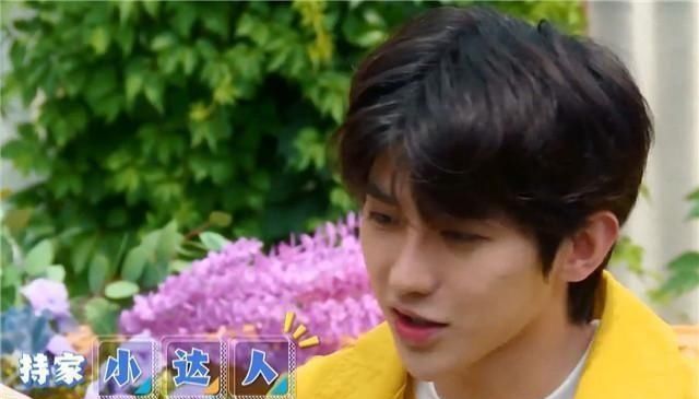  综艺节目|你怎么看蔡徐坤被说是奢侈是错误的经过仔细计算？