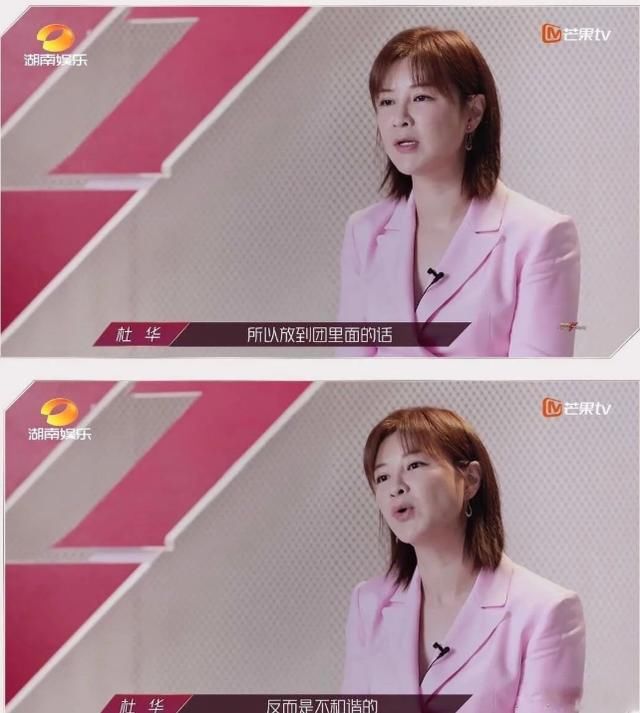  希望|《乘风破浪的姐姐》成团名单预测，你最希望看到谁？