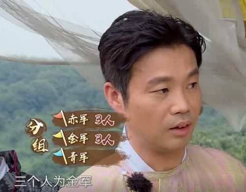 烽火台|这届嘉宾有多蠢?导演给道具都不会用,给身份却全程当傻子!