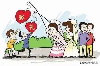 孟村|“准新娘”收了彩礼跑了被孟村警方抓获时，她早已找好下一个“猎物”