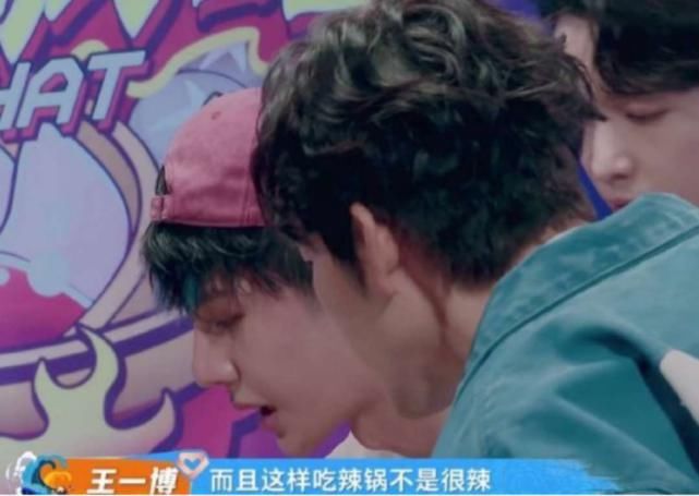  王一博|王一博《街舞》中暗戳肖战？