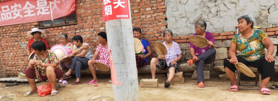 中招|什么样的人在农村大家会瞧不起？3类人中招，但愿没你