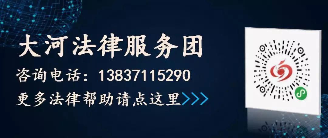 刷客|国庆期间，有人刷景点门票被骗啦！