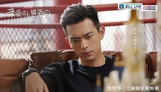 艺人|骨朵艺人全网热度榜,杨洋只能第六,杨紫跌至第四,前三实至名归