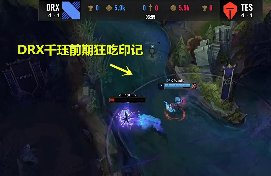太弱|DRX千珏6分钟吃3层印记，真是因为卡萨太弱吗？其实是TES被下套了