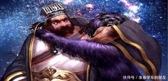 圣体|《遮天》最缺德三位大帝:一个毁了圣体一脉,一个祸害后世大帝