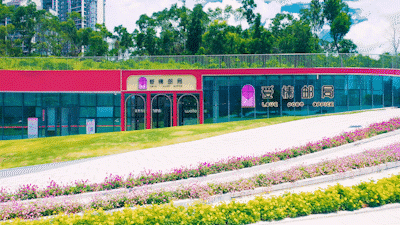  时间|美出新高度！香山湖公园华丽再升级！开放时间就在…