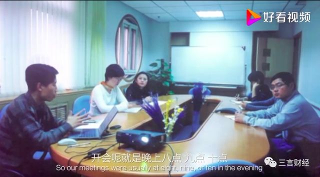 创业|李彦宏在百度没写过代码，想做植物园，百度纪录片还讲了啥故事？