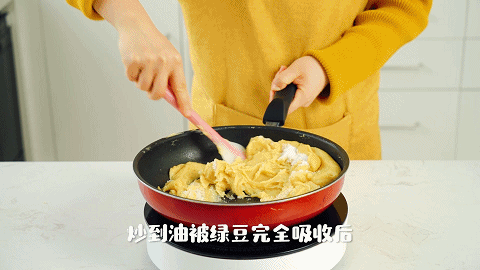 优美|优美西点の绿豆冰糕/抹茶冰糕,夏日甜点怎少得了它~