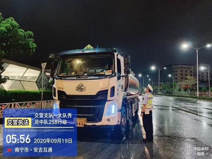 某体内酒精|曝光台 | 即将到来的国庆节,他们将无法自驾出游!