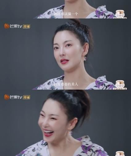  易立竞|易立竞：装X艺人的噩梦