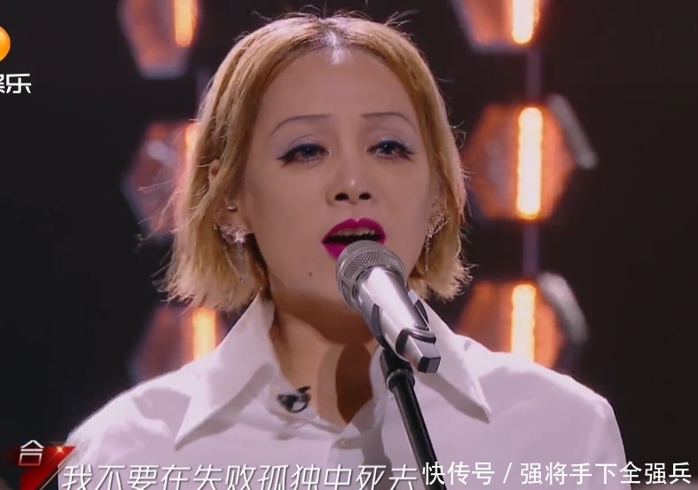 静姐|谁说宁静只是皇族?与乐队组合舞台炸裂,李斯丹妮都被唱哭