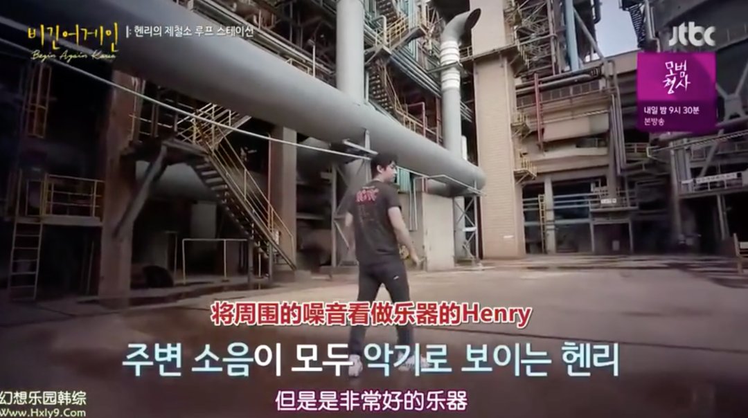  玩成|连电钻都能玩成乐器，这档豆瓣9.7的神仙综艺里我只服他！