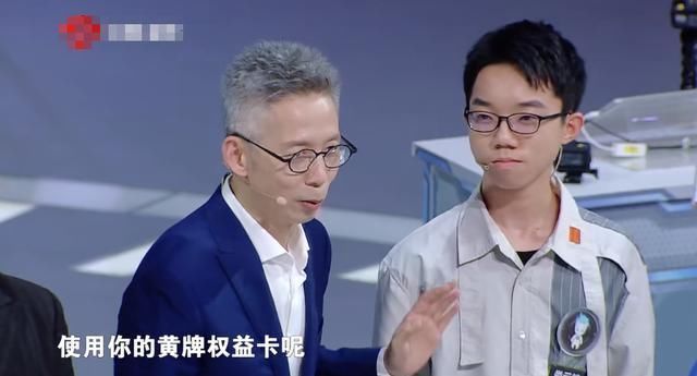 全场|《最强大脑》陈智强才是全场最佳带头反抗节目赛制,真脑王