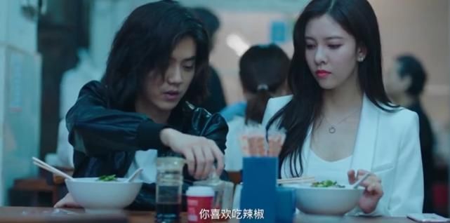  安蓝|《穿越火线》肖枫用酸奶打动了安蓝，许蔚等了十一年最后一无所有