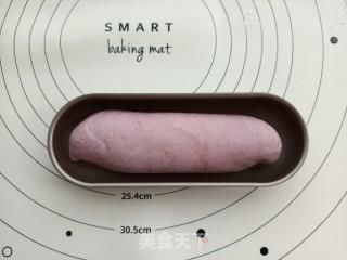 波波|中考加油包--紫薯奶酪波波球面包