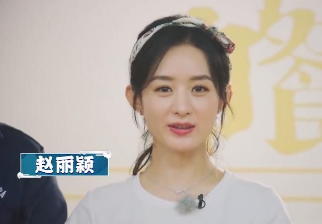  们看到赵丽|赵丽颖《中餐厅》最新路透，遇到宝宝的反应，有没有母爱一眼看出