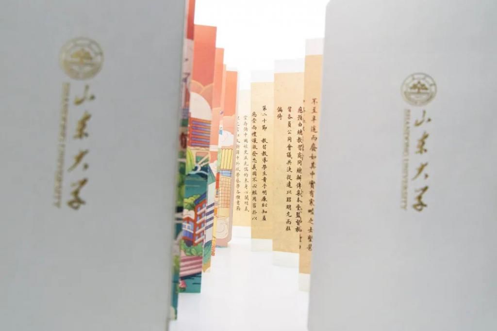  录取|哦嘛噶，名校录取通知书也能这么美！