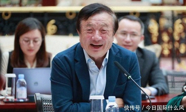 些国家|打压计划失败!华为拿下5G订单,任正非:只有胜利,别无选择