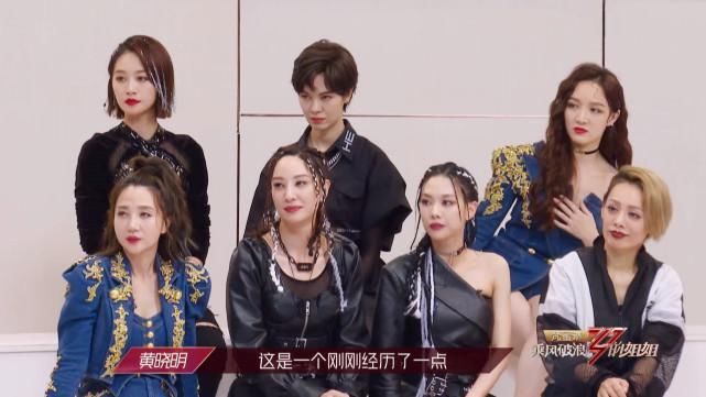  队长|《浪姐》五公后选队长，姐姐们表现大不同，万茜阿朵让人意外