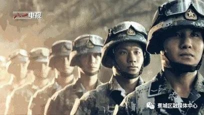 青年|征兵季|@蕉城青年 参军吧兄弟 我在军旗下等你!