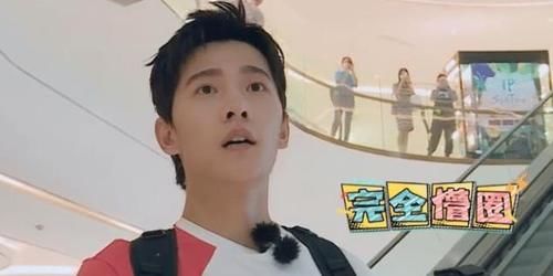 神仙|吴奇隆陈学冬互怼，真实的杨洋憨厚不油腻，这是什么神仙综艺