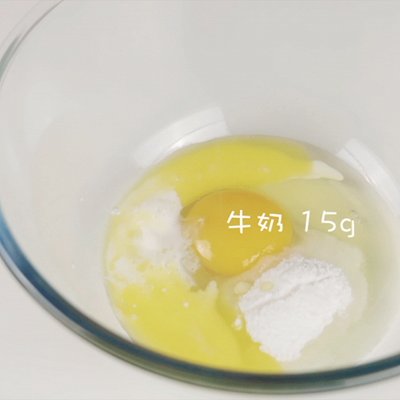  脆饼|咖啡坚果意式脆饼