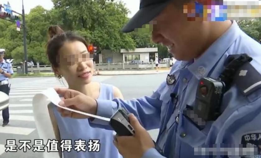  女司机|“是不是值得表扬”？女司机多项违章未处理，见到交警还求夸奖