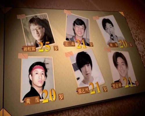  人帮|《极限挑战》收官，邓伦眼红肿，愿意做他们一辈子的弟弟