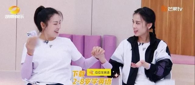  绮开得圣|只想看姐姐互撕和只想看姐姐30岁趾高气昂，同样狭隘