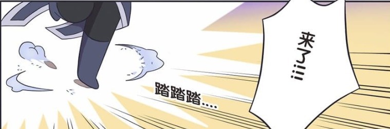 绝境|爆笑：周瑜的大风刮走诸葛亮，把诸葛亮逼入火坑绝境！