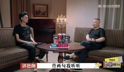  斗笑|秦霄贤为何能成为《德云斗笑社》第一期让人印象最深的嘉宾？